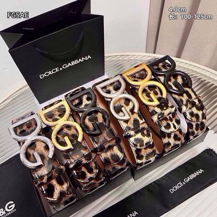 DG belt 40mmX100-125cm 8L42